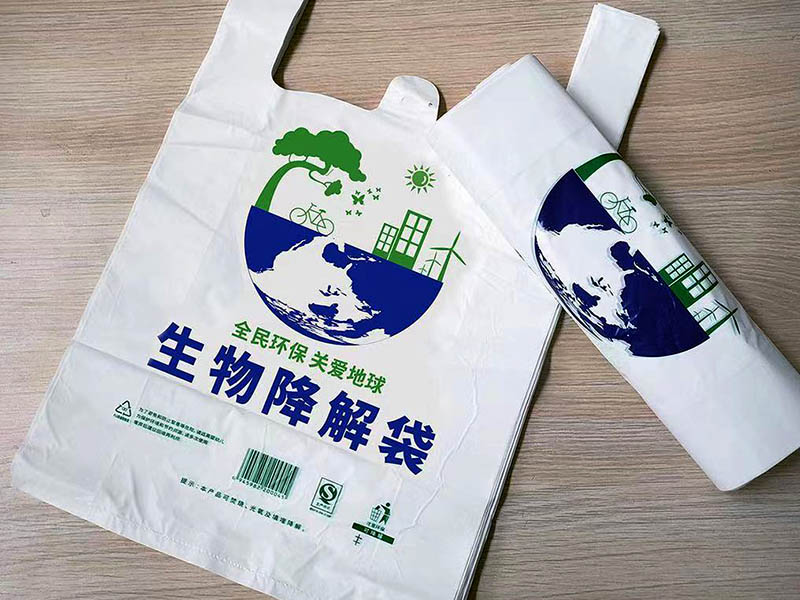 pp材料能否做环保塑料袋？环保性能！